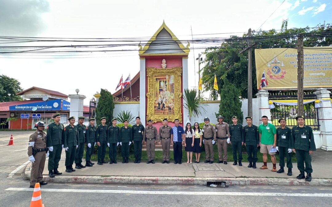 พล.ต.ต.ภิรมย์ สวนทอง ผบก.ภ.จว.ยโสธร มอบหมายให้ พ.ต.อ.อานุภาพ ผิวอ่อน รองผบก.ภ.จว.ยโสธร และพ.ต.อ.ประสิทธิ์ เพชรรัตน์ ผกก.สภ.เมืองยโสธร นำตร.จราจรสภ.เมืองให้ความรู้อาสามัครจราจรจำนวน 30 คนหน้าร.ร.ยโสธรพิทยาคม